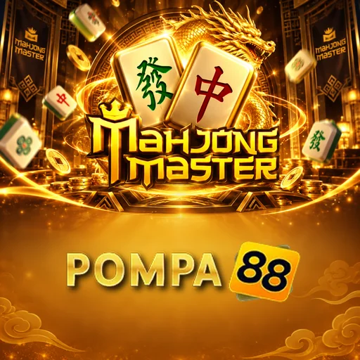 pompa88 Features Highlight