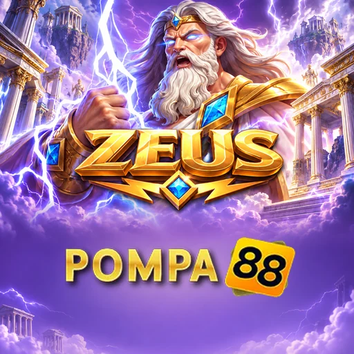 pompa88 Pro