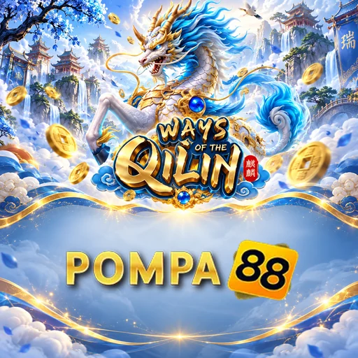 Panduan Update pompa88